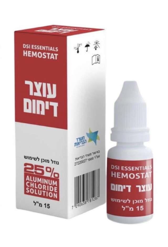 נוזל עוצר דם-באישור משרד הבריאות