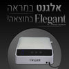 מנורת ייבוש פרימיום אלגנט