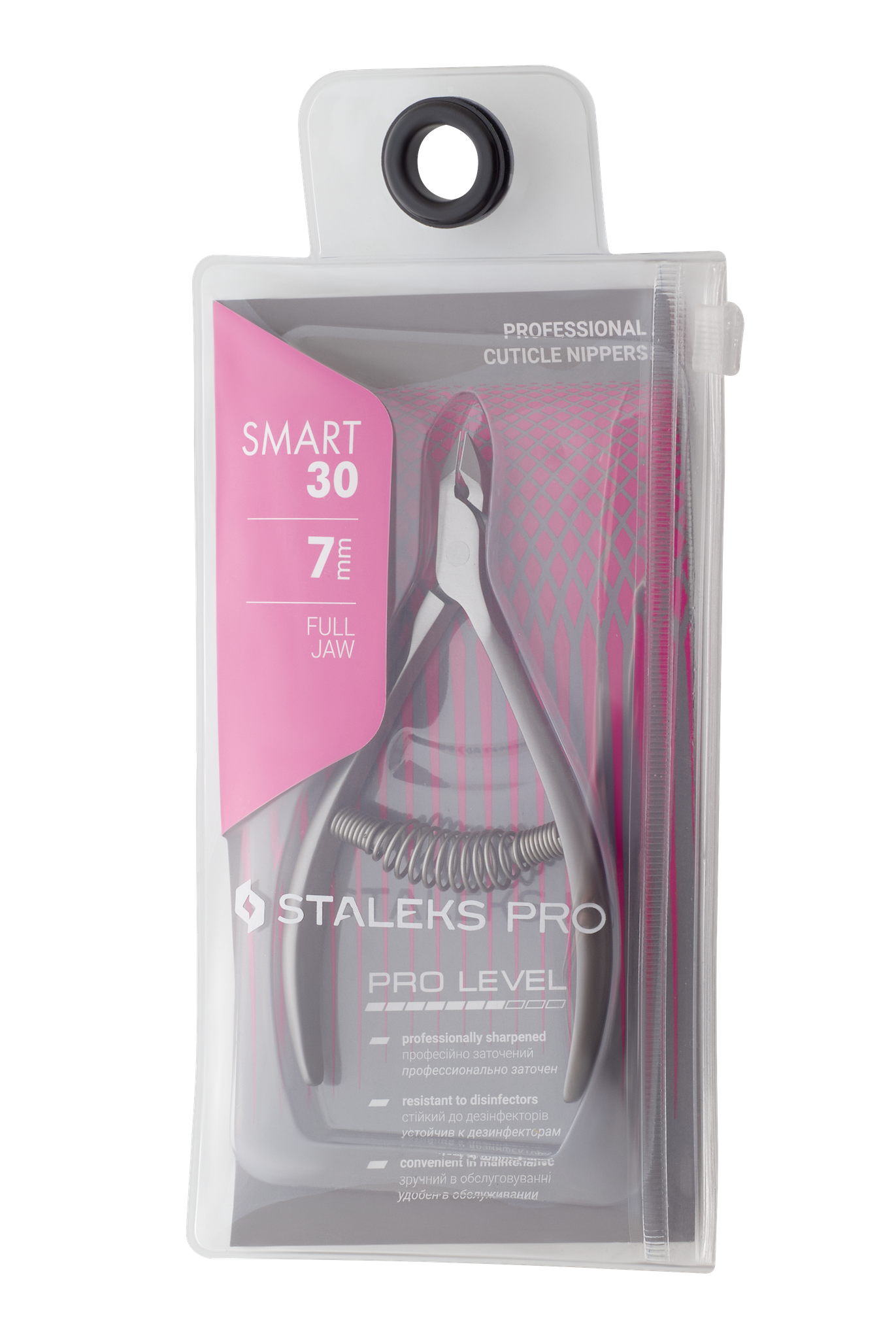 צבתית סטאלקס קפיץ STALEKS SMART 30/7