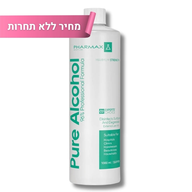 אלכוהול 96% – 1 ליטר פארמקס PHARMAX