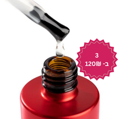 קודי ראבר בייס 15 מל