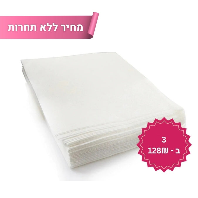 נייר פדיקור מקצועי רייס פרופשונל | מארז 100 יחידות איכות פרימיום
