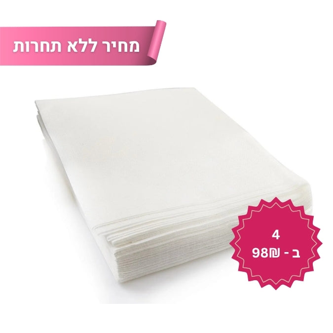 נייר מניקור מקצועי 30*40 רייס פרופשונל | מארז 100 יחידות איכות פרימיום