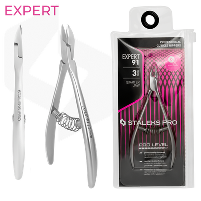 צבתית לקוטיקולה סטאלקס NE-91/3 להב 3 מ"מ | Staleks Pro Expert