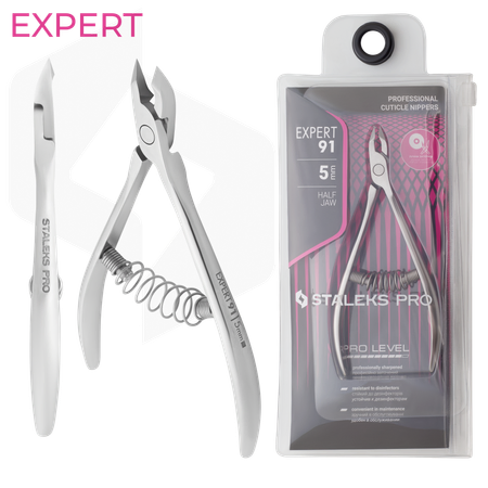 צבתית לקוטיקולה סטאלקס NE-91/5 להב 5 מ"מ | Staleks Pro Expert