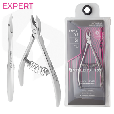 צבתית לקוטיקולה סטאלקס NE-91/5 להב 5 מ"מ | Staleks Pro Expert