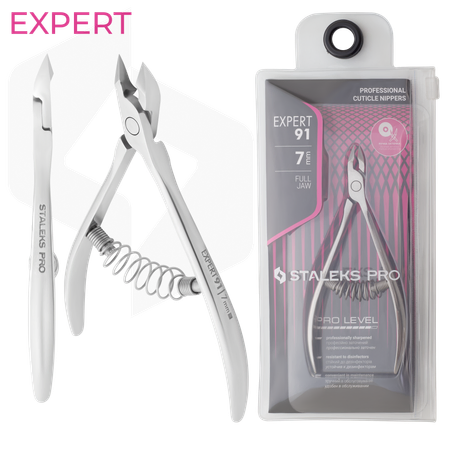 צבתית לקוטיקולה סטאלקס NE-91/7 להב 7 מ"מ | Staleks Pro Expert