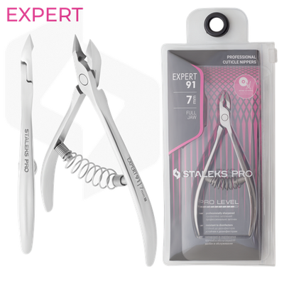 צבתית לקוטיקולה סטאלקס NE-91/7 להב 7 מ"מ | Staleks Pro Expert