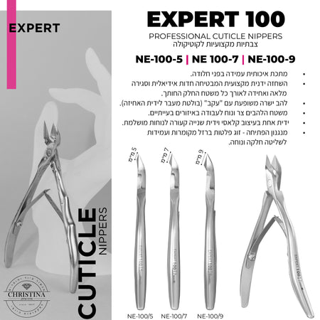 צבתית לקוטיקולה סטאלקס NE-100/9 להב 9 מ"מ | Staleks Pro Expert