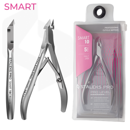 צבתית לקוטיקולה סטאלקס NS-10/5 להב 5 מ"מ | Staleks Pro Smart