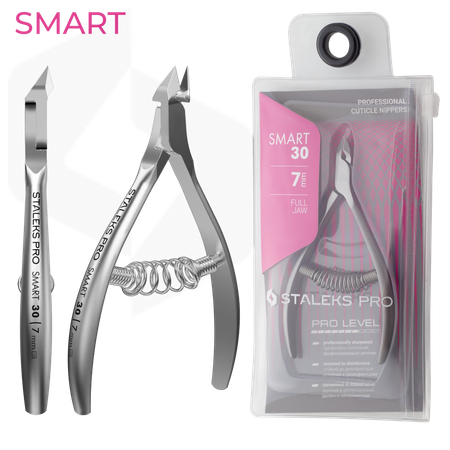 צבתית לקוטיקולה סטאלקס NS-30/7 להב 7 מ"מ | Staleks Pro Smart