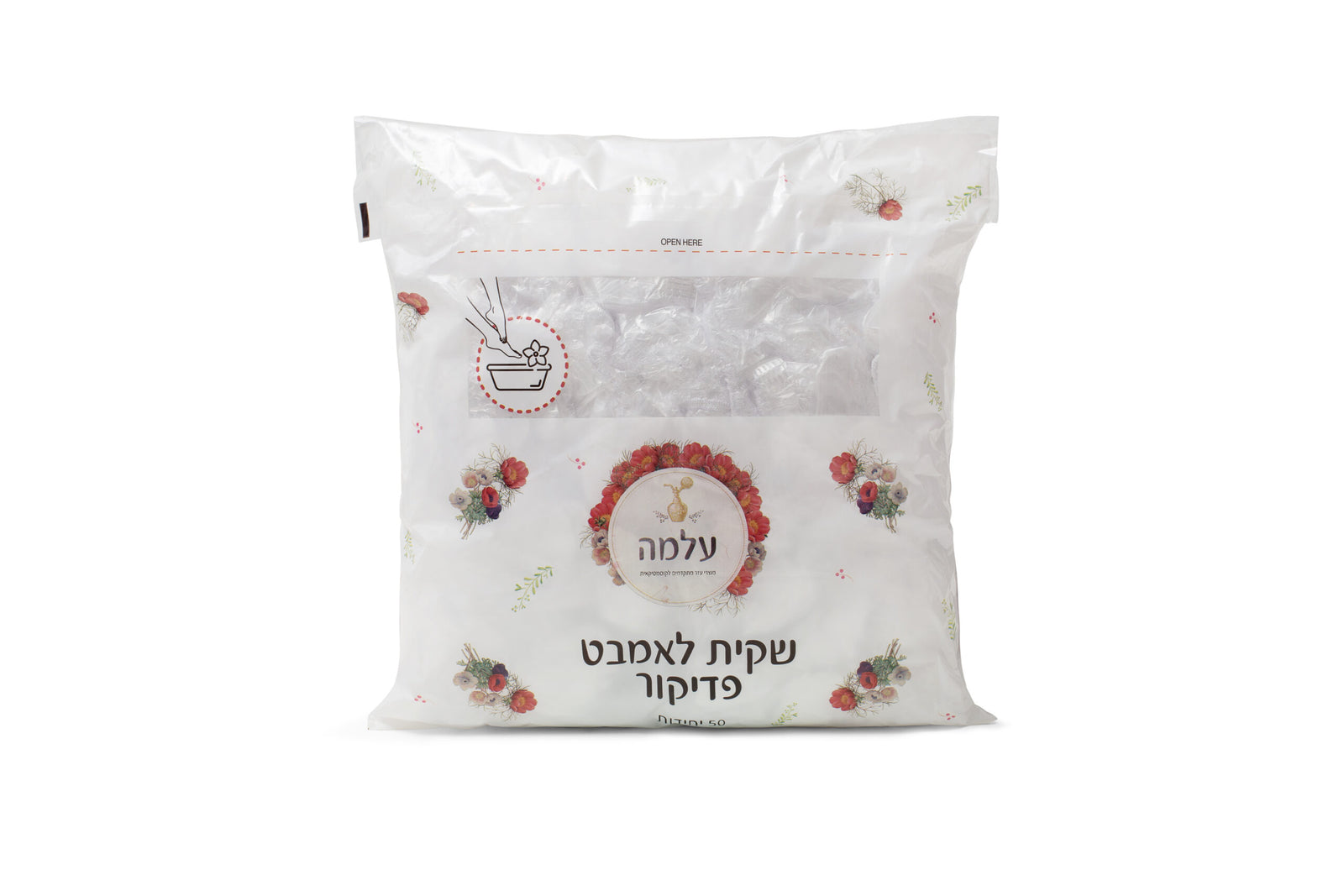 שקיות אוניברסליות לאמבט וגיגית פדיקור מבית עלמה | 50 יחידות