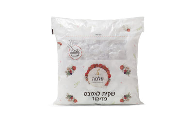 שקיות אוניברסליות לאמבט וגיגית פדיקור מבית עלמה | 50 יחידות