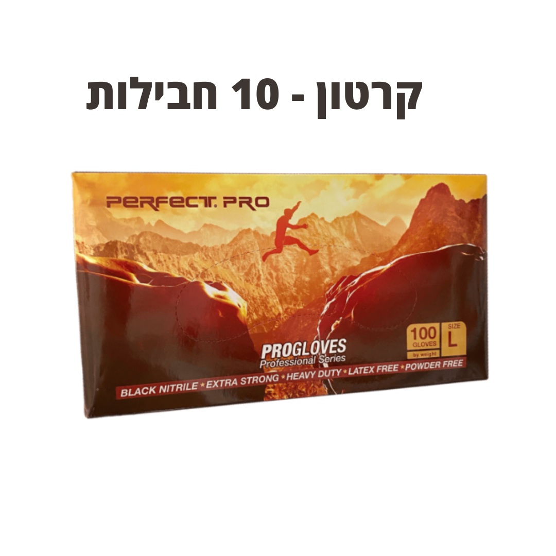 קרטון כפפות עבות 6 גרם שחורות פרפקט פרו