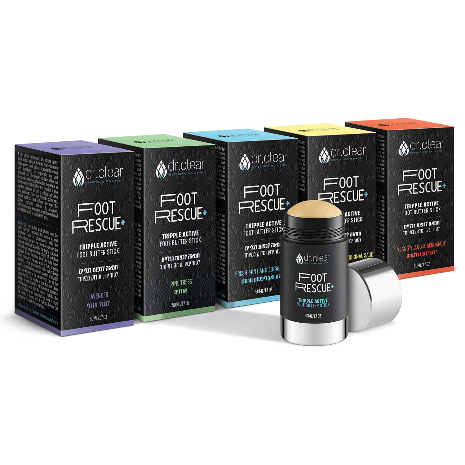 קרם רגליים טיפולי ליובש ולסדקים 50 מ"ל FOOT RESCUE ד"ר קליר