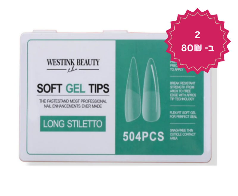 ג'לי טיפס 504 יחידות )ירוק( 
LONG STILETTO