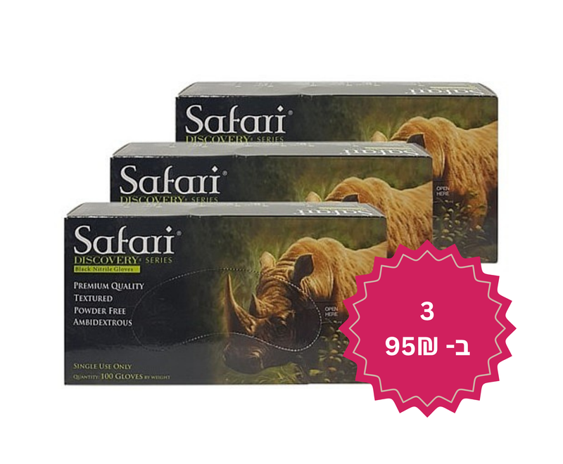 כפפות ספארי שחור