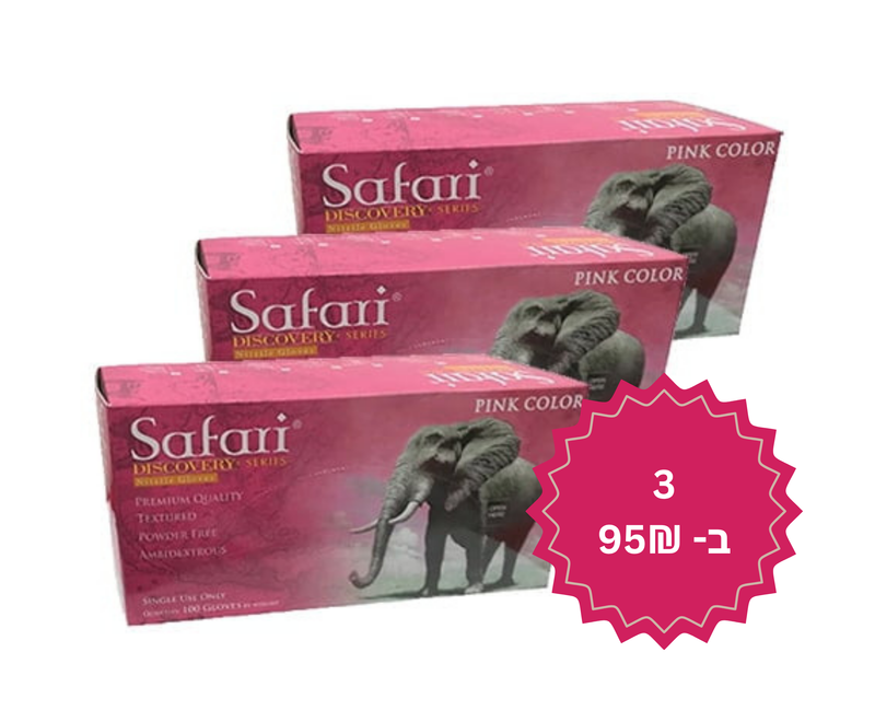 כפפות ספארי ורוד