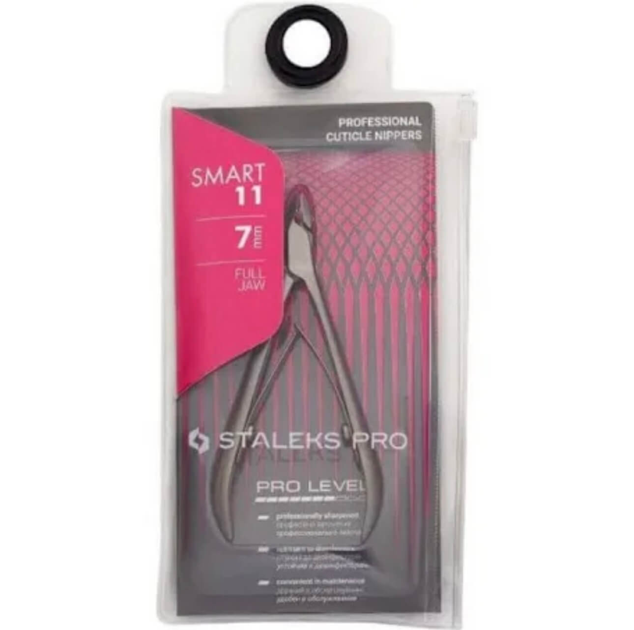 צבתית סטאלקס STALEKS SMART11/7