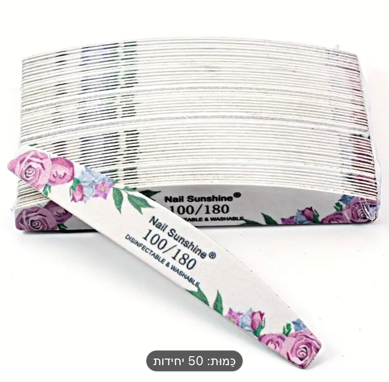פצירות הברקה דקות 100/180 חבילה שלמה 50 יחידות