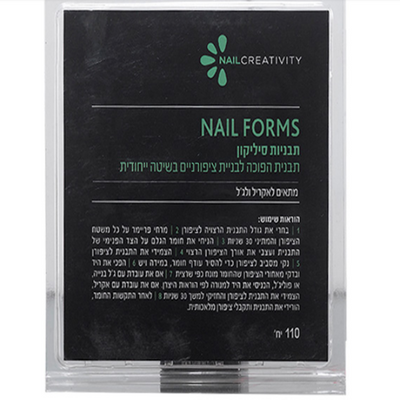 תבניות סיליקון  GEL-UP