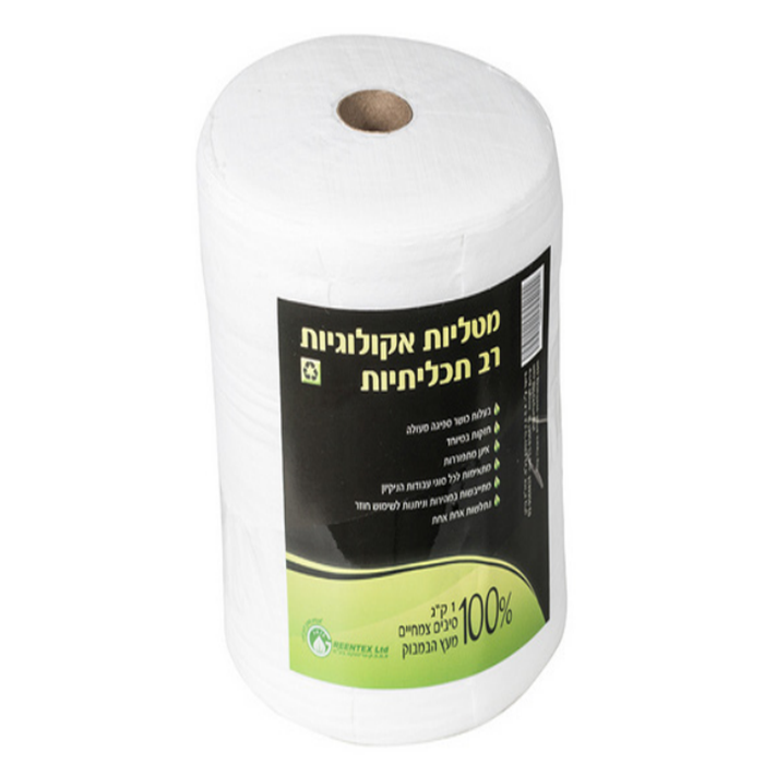 רב מגבת 400 גרם